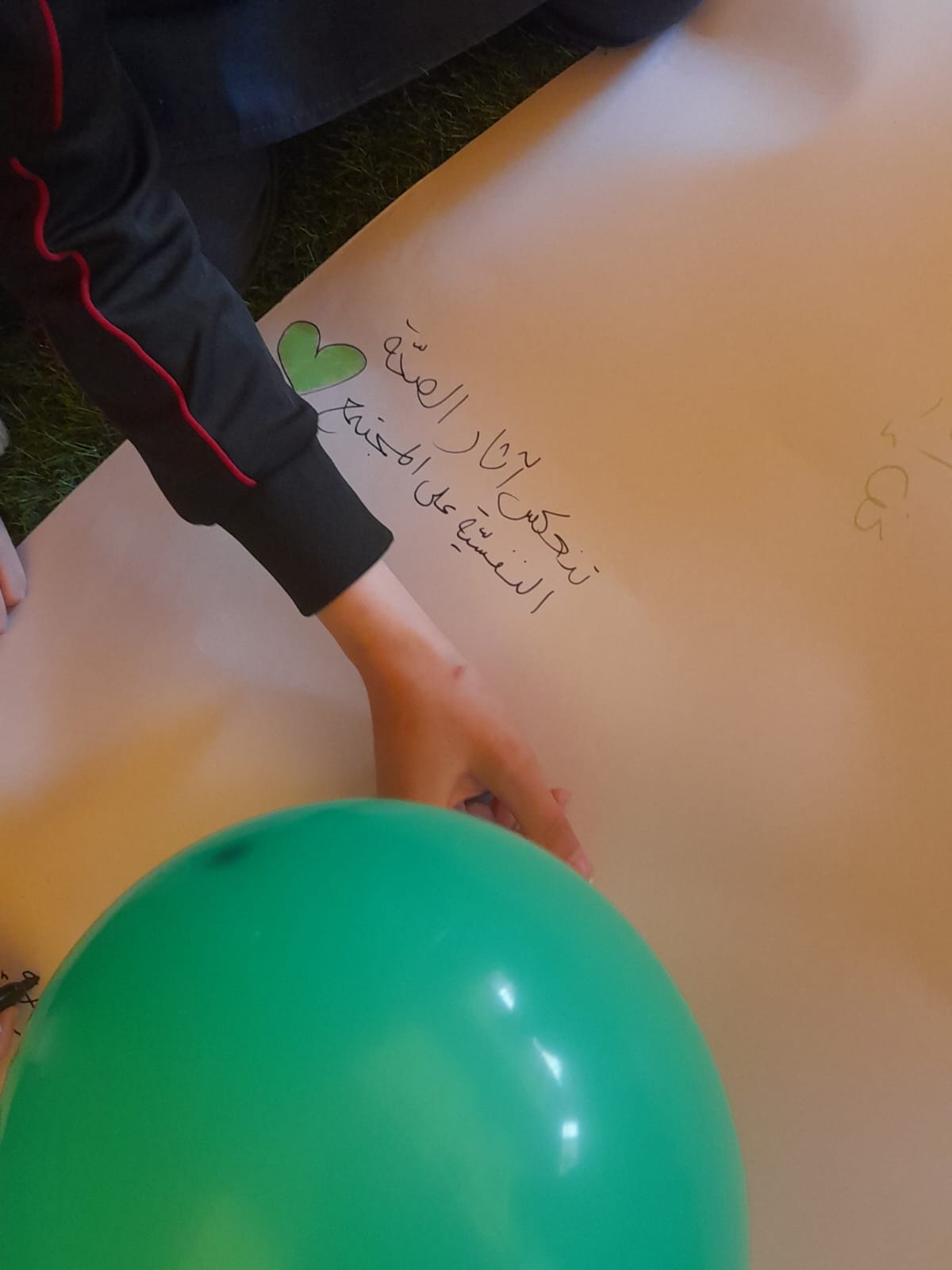 صورة من التدريب 53